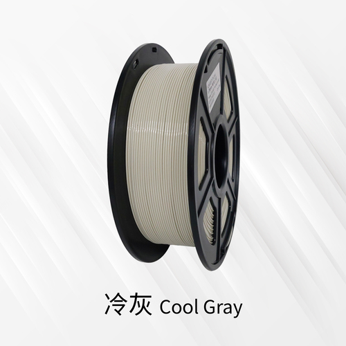 產品單圖500_PETG_冷灰