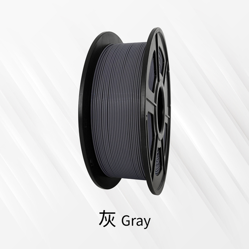 產品單圖500_PETG_灰-1